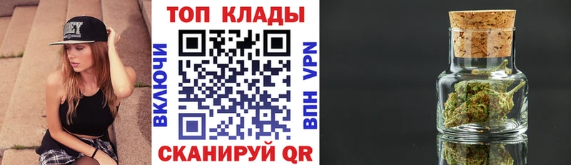 Купить наркотики Партизанск ГАШ Cocaine Меф мяу мяу Марихуана