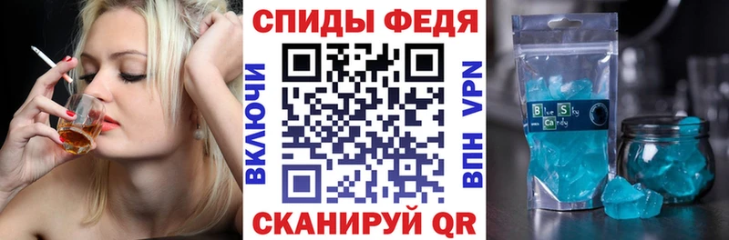 Amphetamine 98%  OMG как зайти  Партизанск 