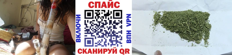 Бутират 99%  мориарти наркотические препараты  Партизанск 