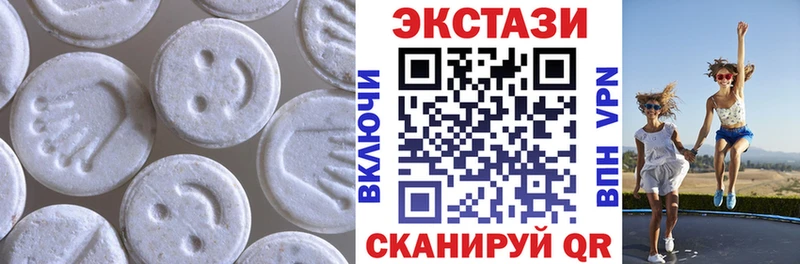 Ecstasy TESLA  Партизанск 