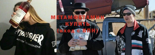 mdpv Бородино