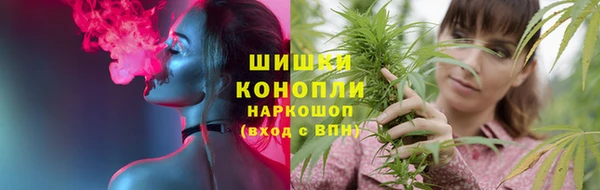 кокс Сосновка