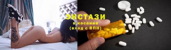 mdpv Бородино