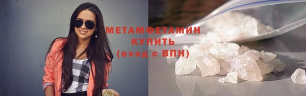 mdpv Бородино