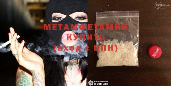 кокс Сосновка