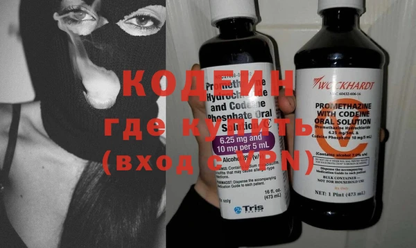 mdpv Бородино
